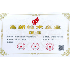 ���¼�����ҵ֤��